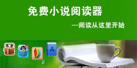 菲律宾护照被扣向移民局举报有用吗，怎么才能回国